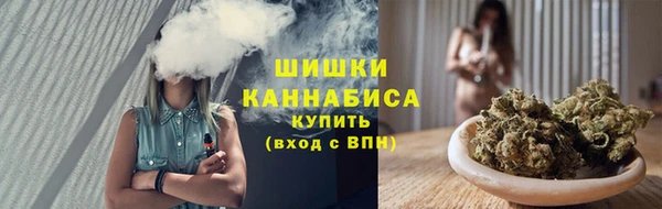 кокаин Верхний Тагил