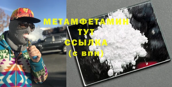 ECSTASY Верхнеуральск